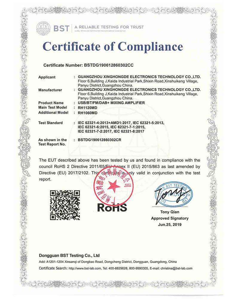 ROHS-RH1120MD